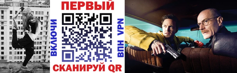 гидра маркетплейс  Таганрог  Amphetamine 97% 