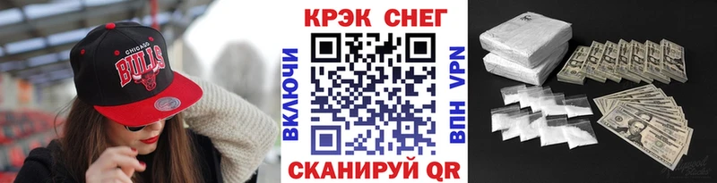 КОКАИН Перу Таганрог