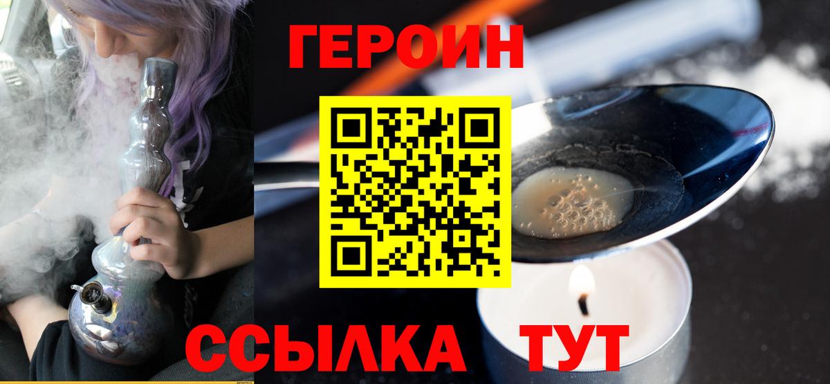ЭКСТАЗИ Таганрог