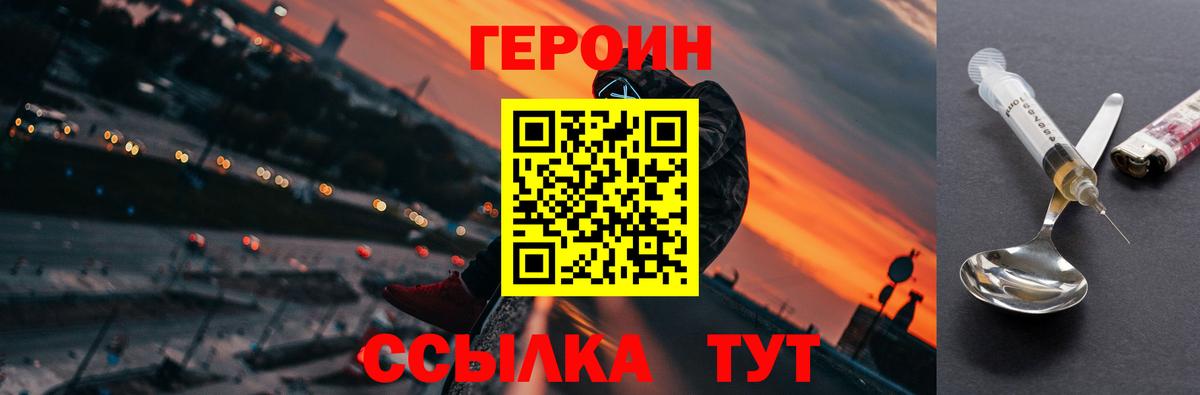 АМФ   Таганрог  Меф кристаллы  Меф МЯУ МЯУ кристаллы  МЕТ  ГАШИШ  Гашиш 