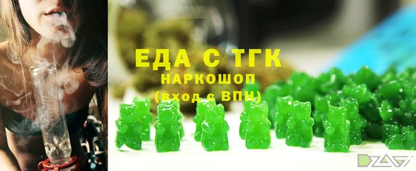 дурь Остров