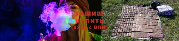 дурь Остров