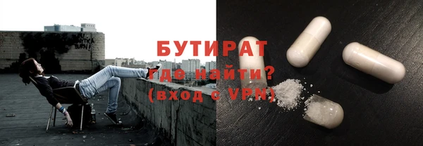 дурь Остров
