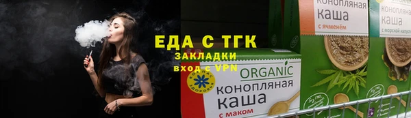 COCAINE Билибино