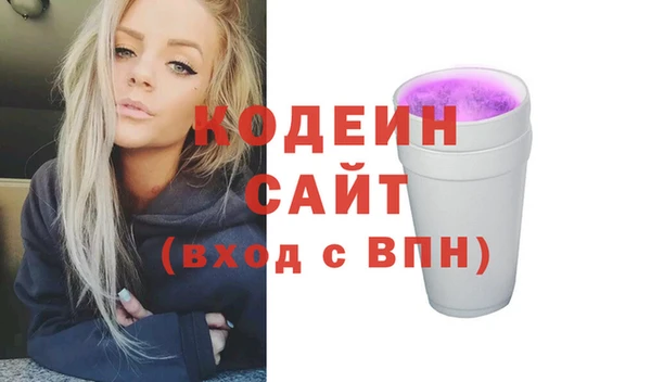 дурь Остров
