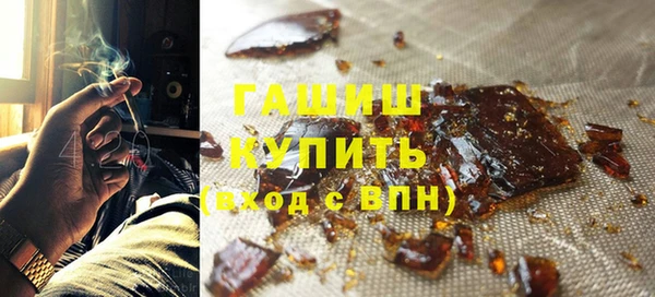 дурь Остров
