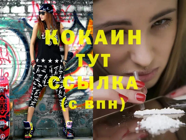 дурь Остров