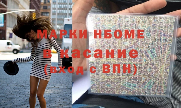 дурь Остров