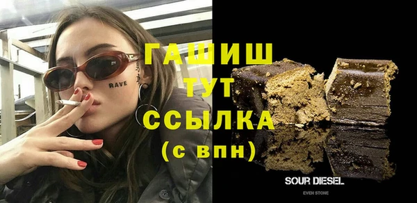 дурь Остров
