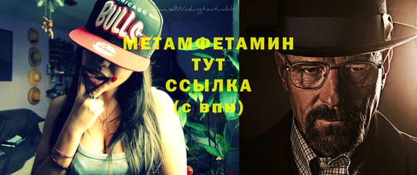 дурь Остров