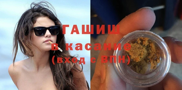 дурь Остров