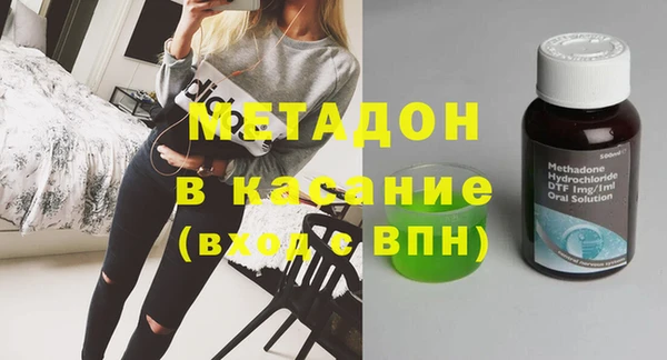 дурь Остров