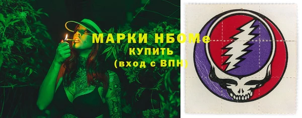 дурь Остров