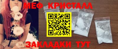 гидра Коммунар