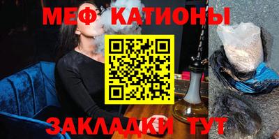 гидра Коммунар