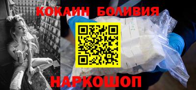 a pvp Балахна