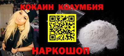 скорость mdpv Балашиха