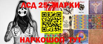 Альфа ПВП Лесосибирск