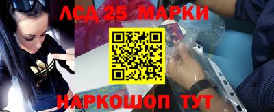 ешки Конаково
