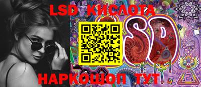 мяу мяу мука Балаково