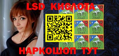 скорость mdpv Балашиха