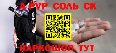 ешки Конаково