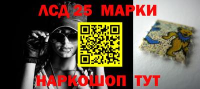 скорость mdpv Балашиха