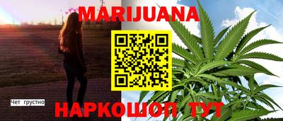 ешки Конаково