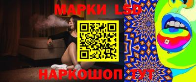 скорость mdpv Балашиха