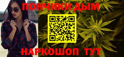 a pvp Балахна