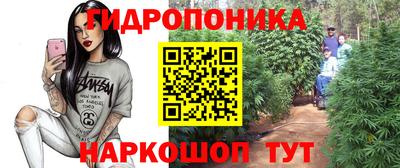 скорость mdpv Балашиха