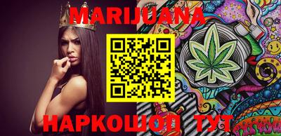 скорость mdpv Балашиха