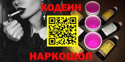 ешки Конаково