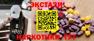 ешки Конаково