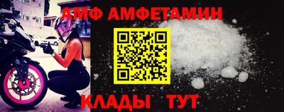 ешки Конаково