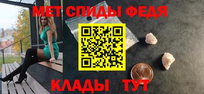 ешки Конаково