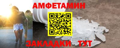 гидра Коммунар