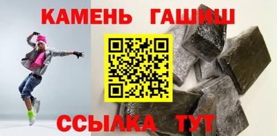 мяу мяу мука Балаково