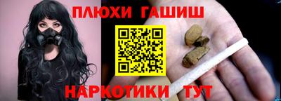 ешки Конаково