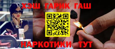 a pvp Балахна