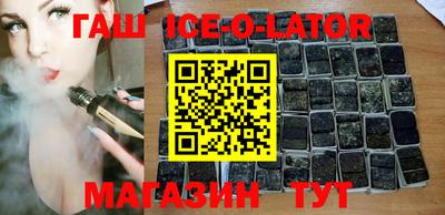 кокс Ливны