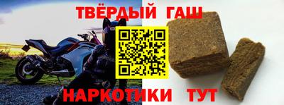 скорость mdpv Балашиха