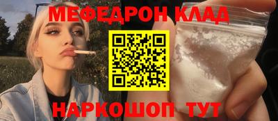 ешки Конаково
