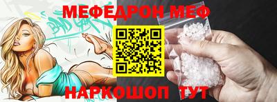 скорость mdpv Балашиха