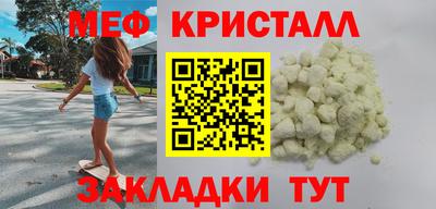 гидра Коммунар