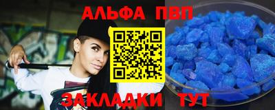 ешки Конаково