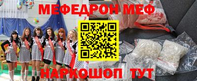 ешки Конаково