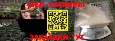 ешки Конаково