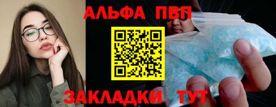 скорость mdpv Балашиха