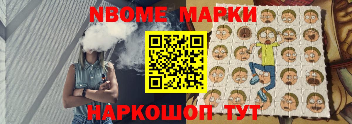 LSD-25 экстази  Таганрог  ЛСД экстази ecstasy  OMG ссылки  Лсд 25 экстази кислота 